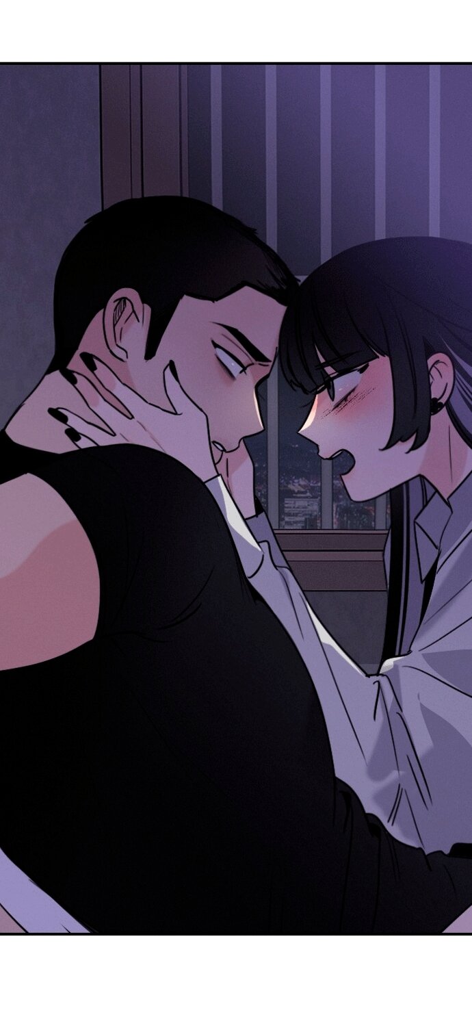 Манга Я в порядке, спасибо. А ты? - Глава 52 Страница 5