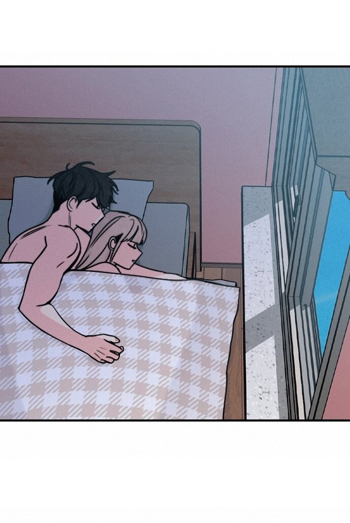 Манга Я в порядке, спасибо. А ты? - Глава 52 Страница 72