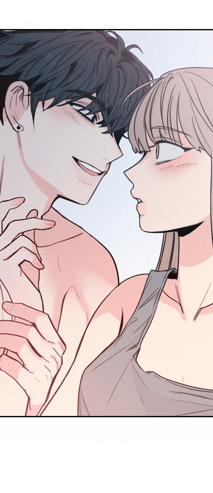 Манга Я в порядке, спасибо. А ты? - Глава 52 Страница 99