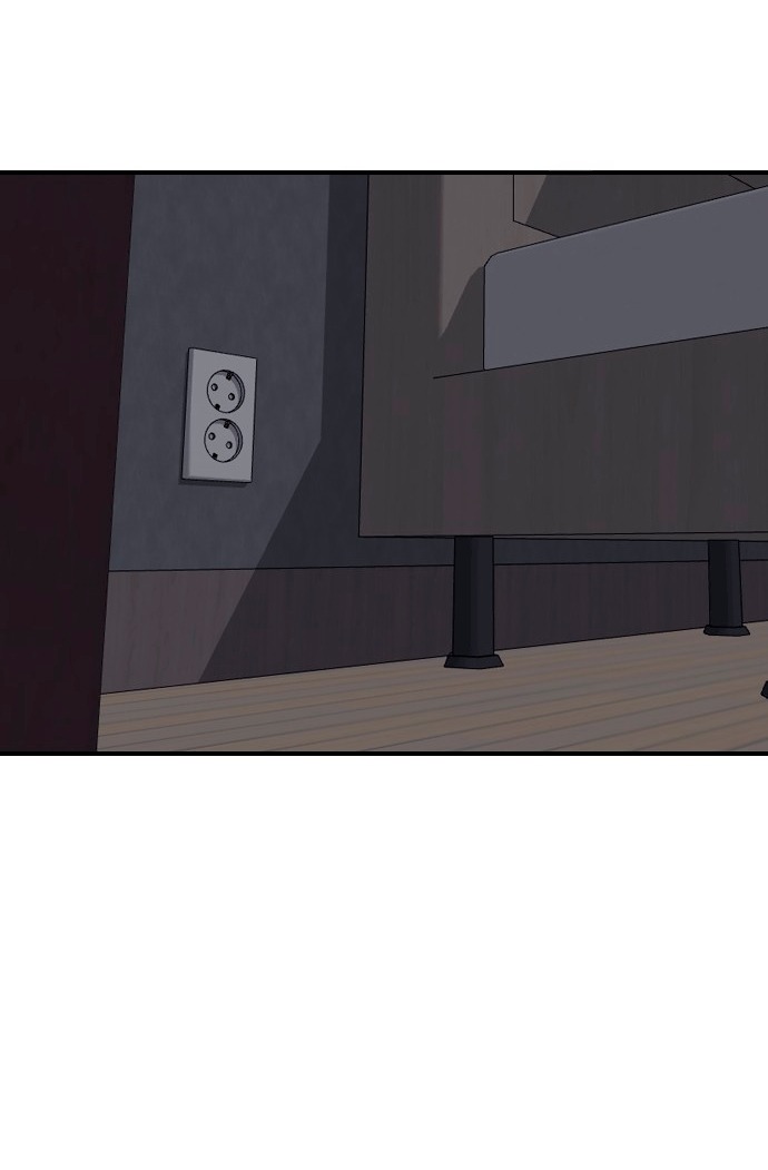 Манга Я в порядке, спасибо. А ты? - Глава 52 Страница 3