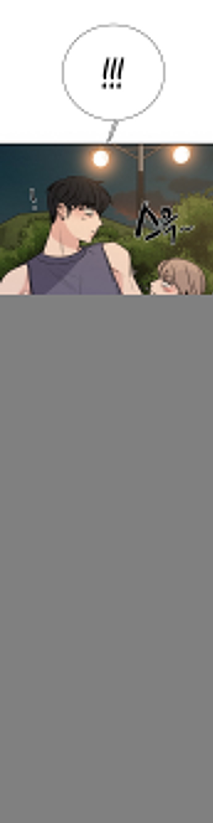 Манга Я в порядке, спасибо. А ты? - Глава 56 Страница 1