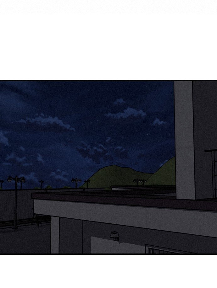 Манга Я в порядке, спасибо. А ты? - Глава 59 Страница 37