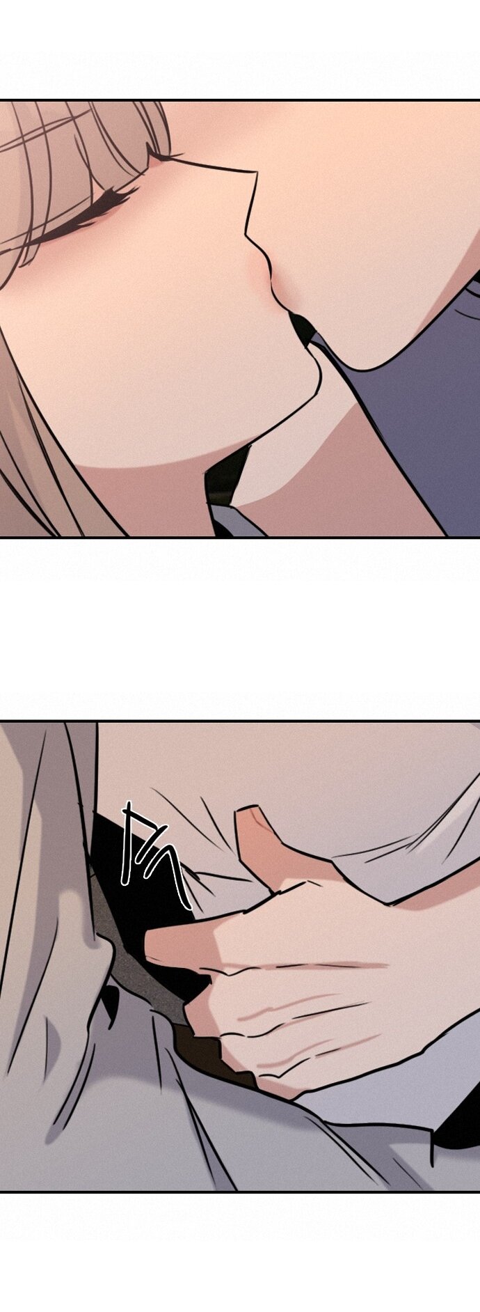 Манга Я в порядке, спасибо. А ты? - Глава 58 Страница 3