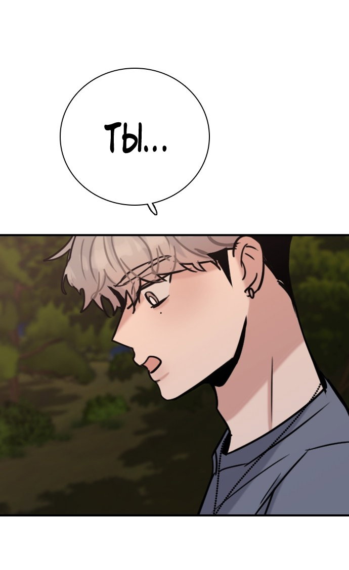 Манга Я в порядке, спасибо. А ты? - Глава 58 Страница 55