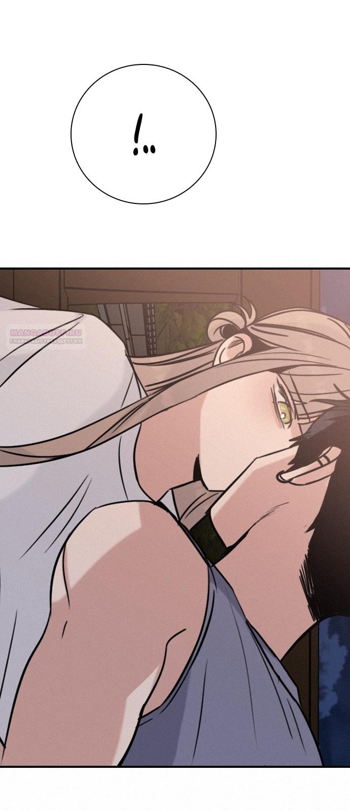 Манга Я в порядке, спасибо. А ты? - Глава 58 Страница 6