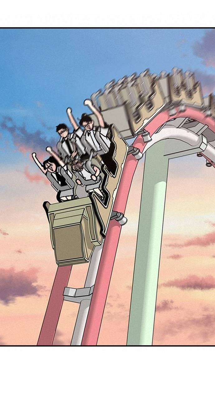 Манга Я в порядке, спасибо. А ты? - Глава 60 Страница 27