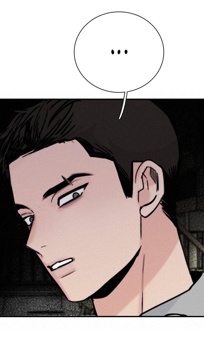 Манга Я в порядке, спасибо. А ты? - Глава 60 Страница 11