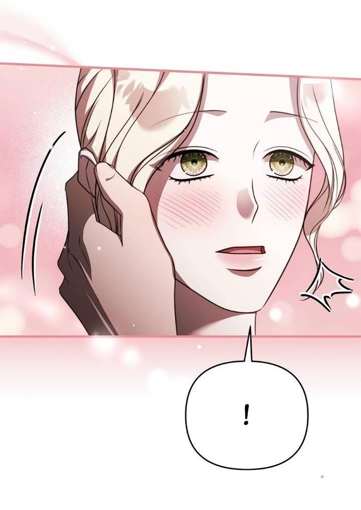 Манга Как возвести на престол доброго спасителя - Глава 58 Страница 5