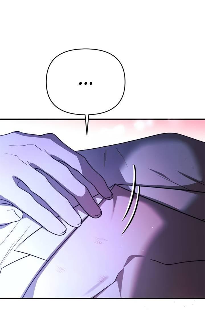 Манга Как возвести на престол доброго спасителя - Глава 58 Страница 56