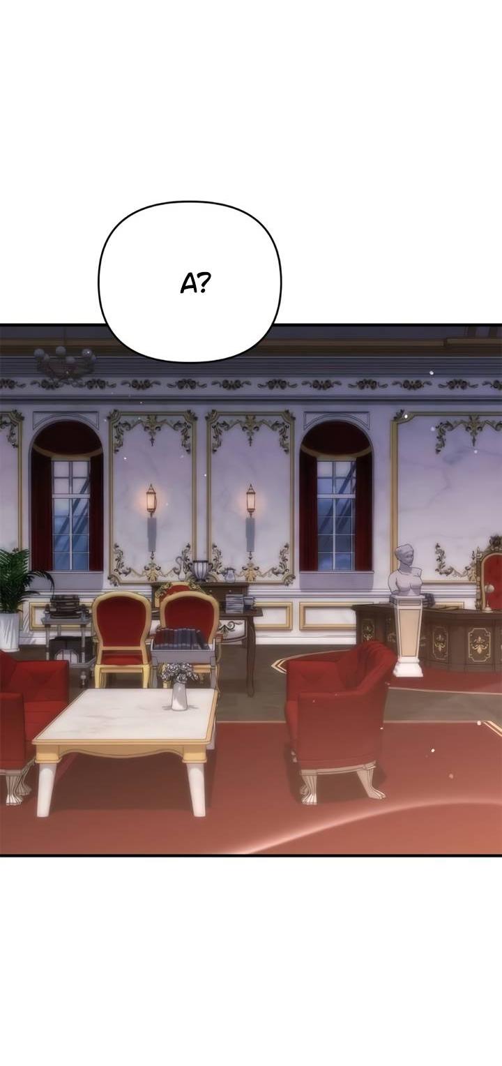 Манга Как возвести на престол доброго спасителя - Глава 57 Страница 27