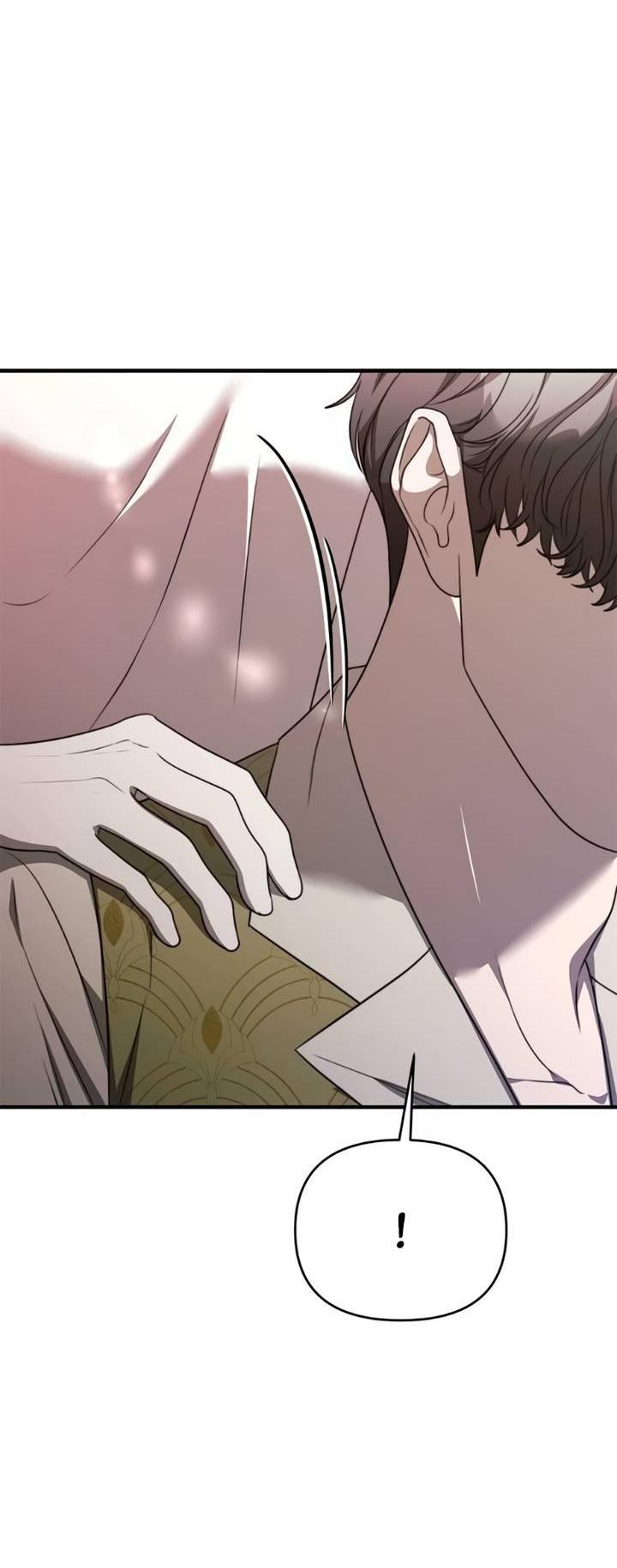 Манга Как возвести на престол доброго спасителя - Глава 57 Страница 50