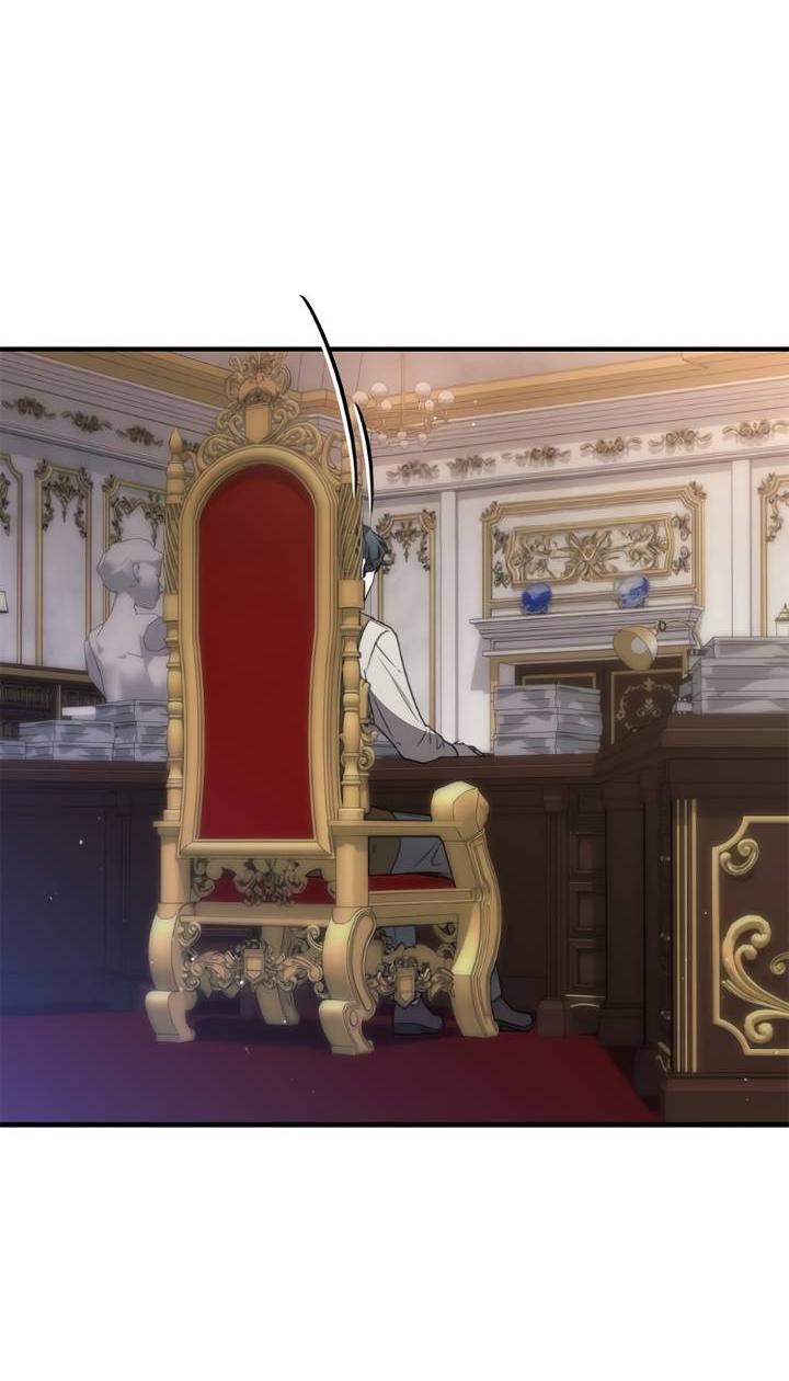 Манга Как возвести на престол доброго спасителя - Глава 57 Страница 37