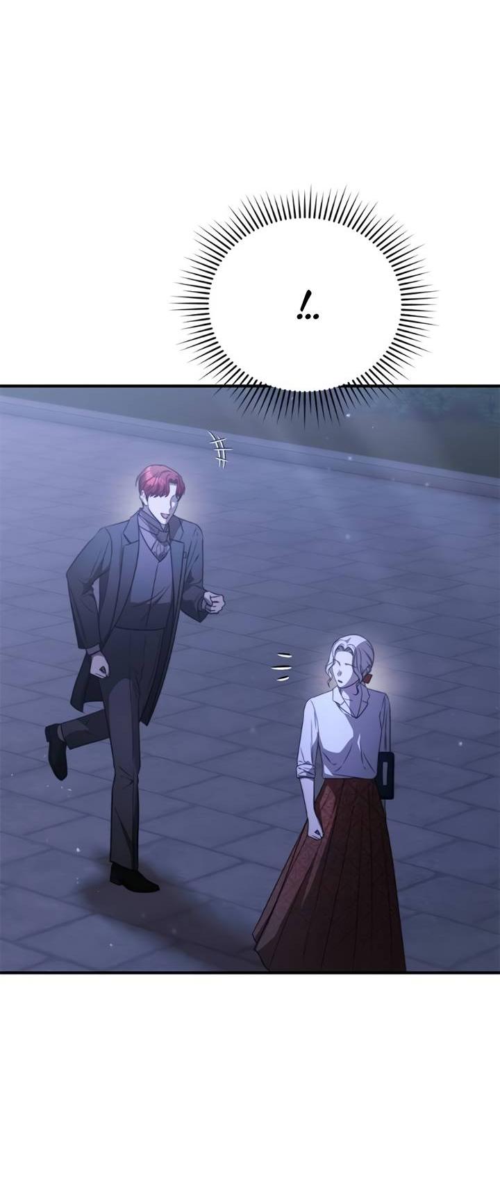 Манга Как возвести на престол доброго спасителя - Глава 57 Страница 32