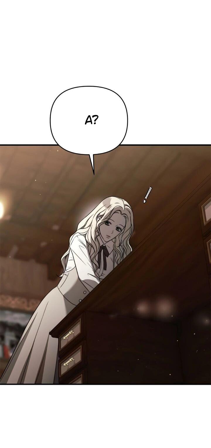 Манга Как возвести на престол доброго спасителя - Глава 59 Страница 22