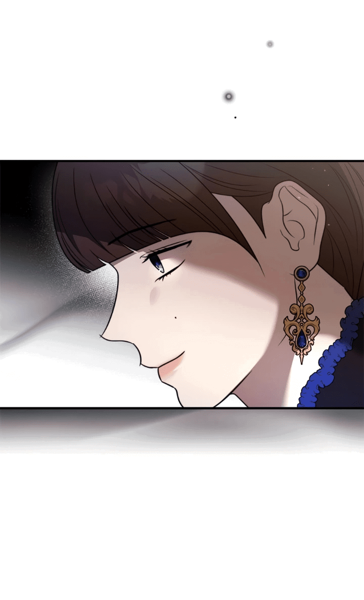 Манга Как возвести на престол доброго спасителя - Глава 59 Страница 46