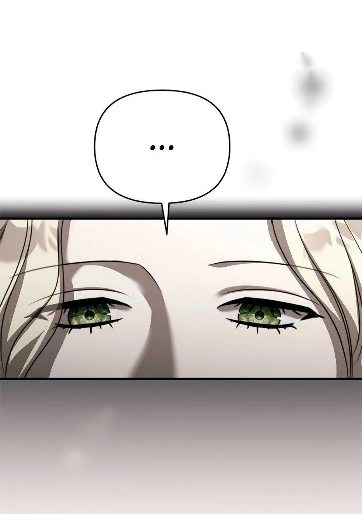 Манга Как возвести на престол доброго спасителя - Глава 59 Страница 18