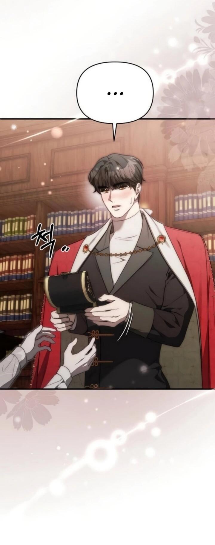 Манга Как возвести на престол доброго спасителя - Глава 61 Страница 34