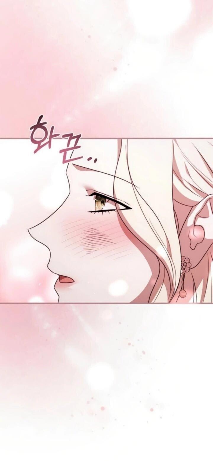 Манга Как возвести на престол доброго спасителя - Глава 61 Страница 44