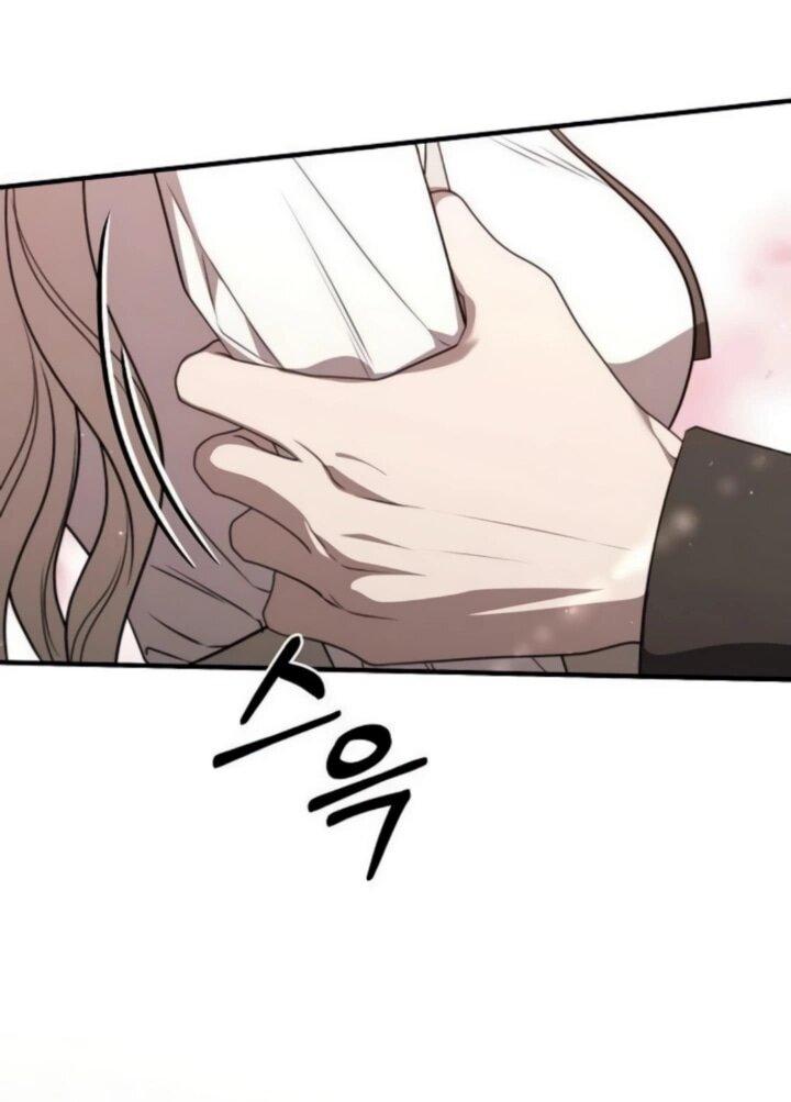 Манга Как возвести на престол доброго спасителя - Глава 61 Страница 18