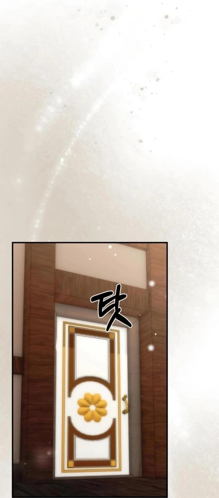 Манга Как возвести на престол доброго спасителя - Глава 61 Страница 2