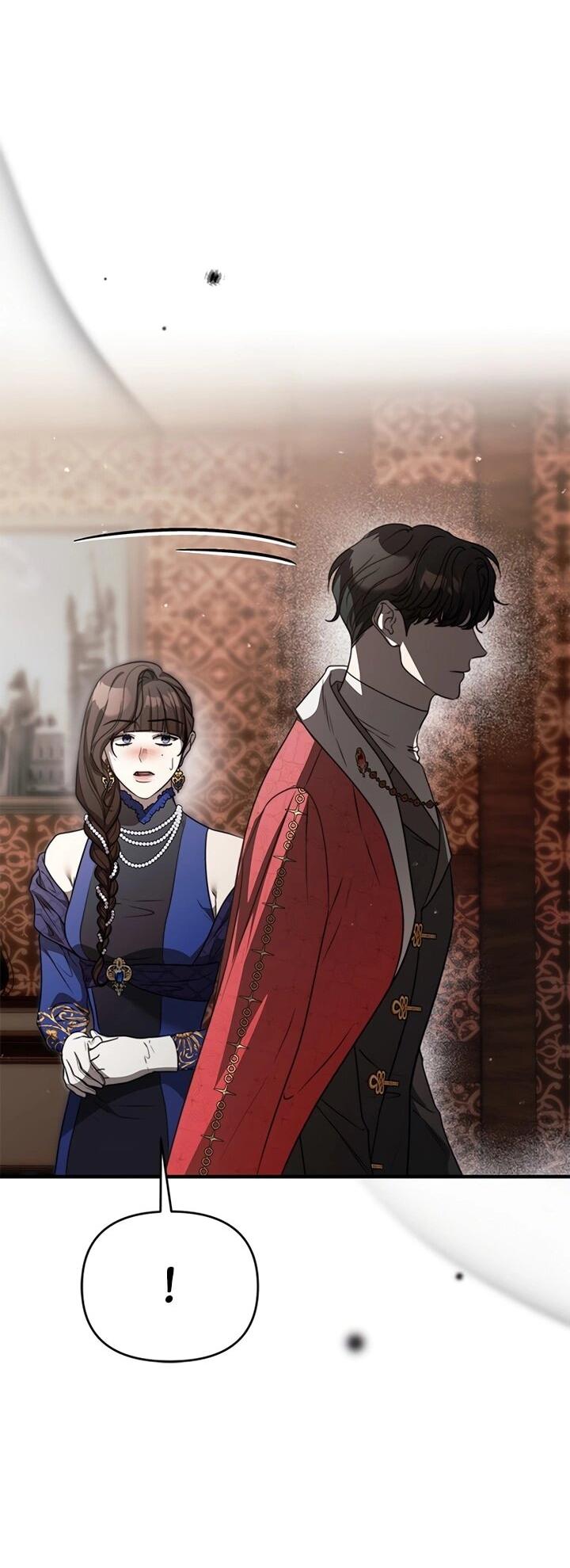 Манга Как возвести на престол доброго спасителя - Глава 60 Страница 55