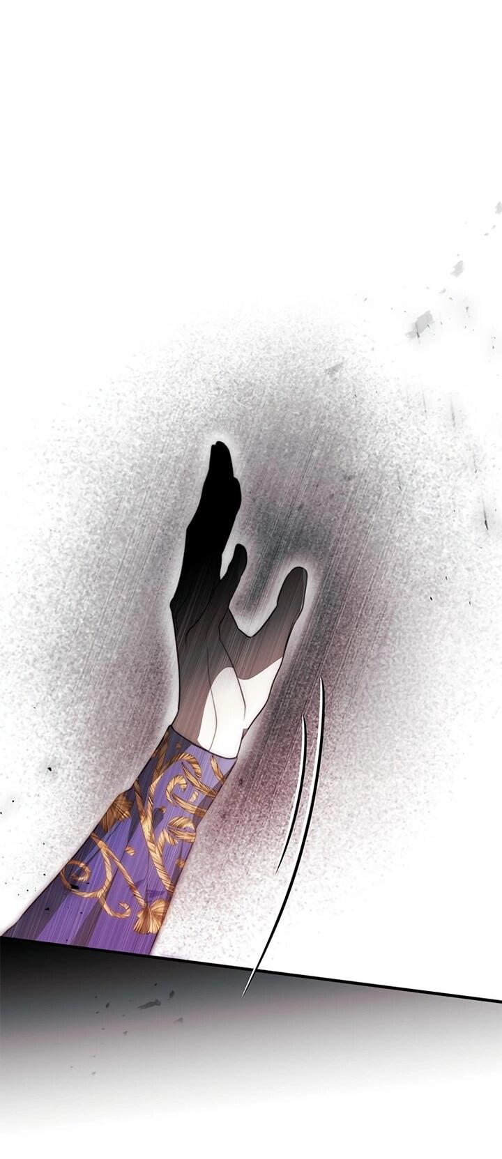 Манга Как возвести на престол доброго спасителя - Глава 60 Страница 47