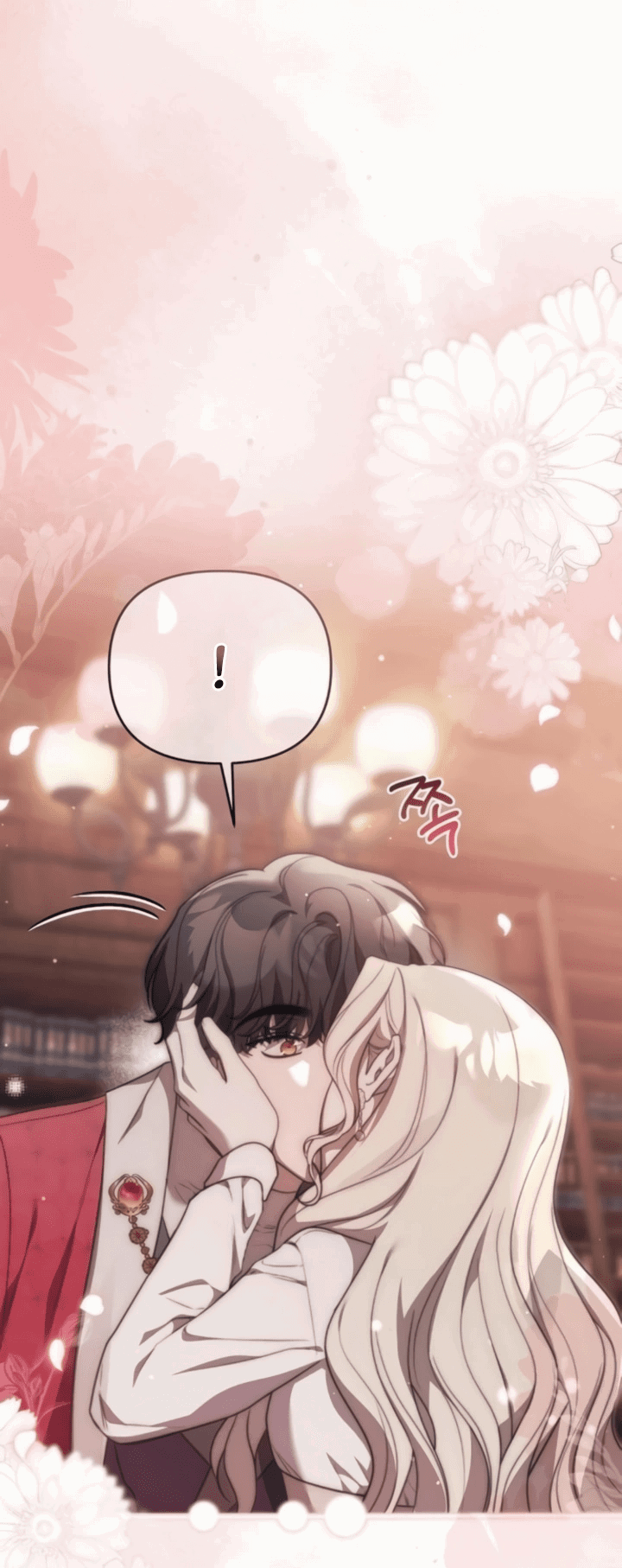 Манга Как возвести на престол доброго спасителя - Глава 62 Страница 17