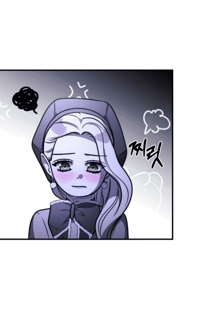 Манга Как возвести на престол доброго спасителя - Глава 63 Страница 38