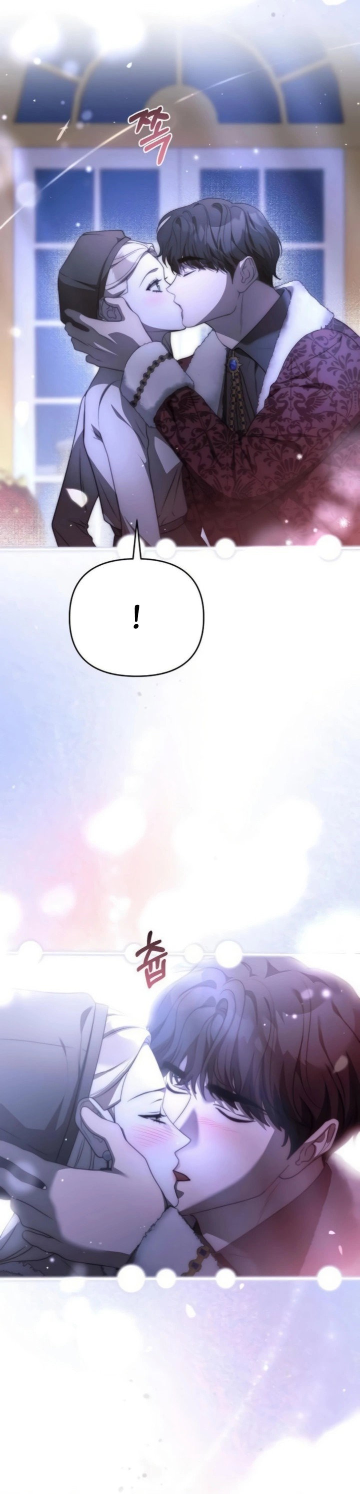 Манга Как возвести на престол доброго спасителя - Глава 63 Страница 50