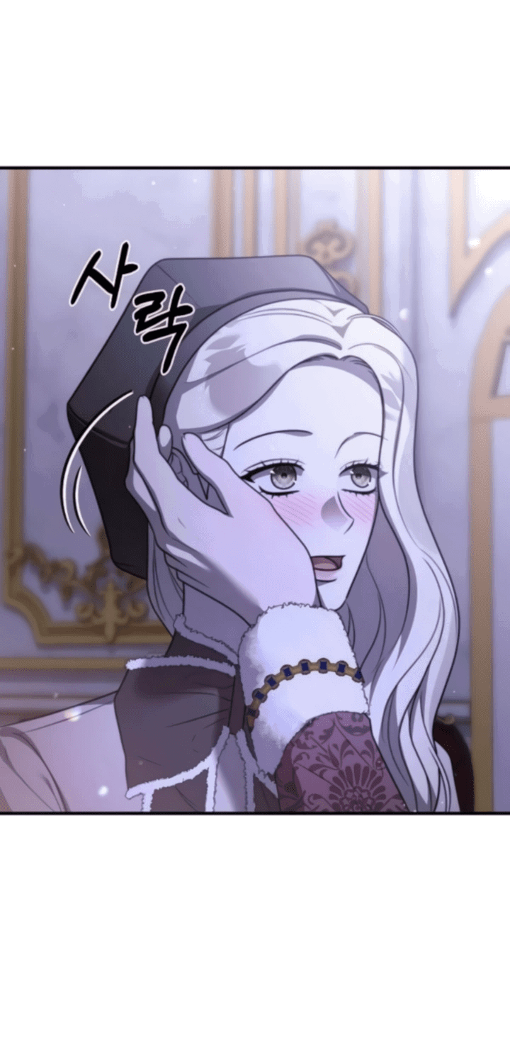 Манга Как возвести на престол доброго спасителя - Глава 63 Страница 47