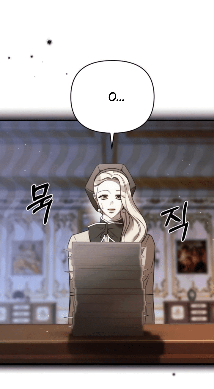 Манга Как возвести на престол доброго спасителя - Глава 63 Страница 2