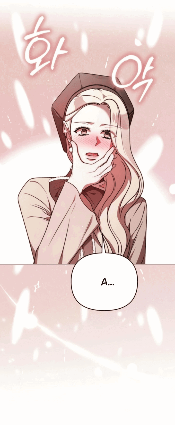 Манга Как возвести на престол доброго спасителя - Глава 63 Страница 27