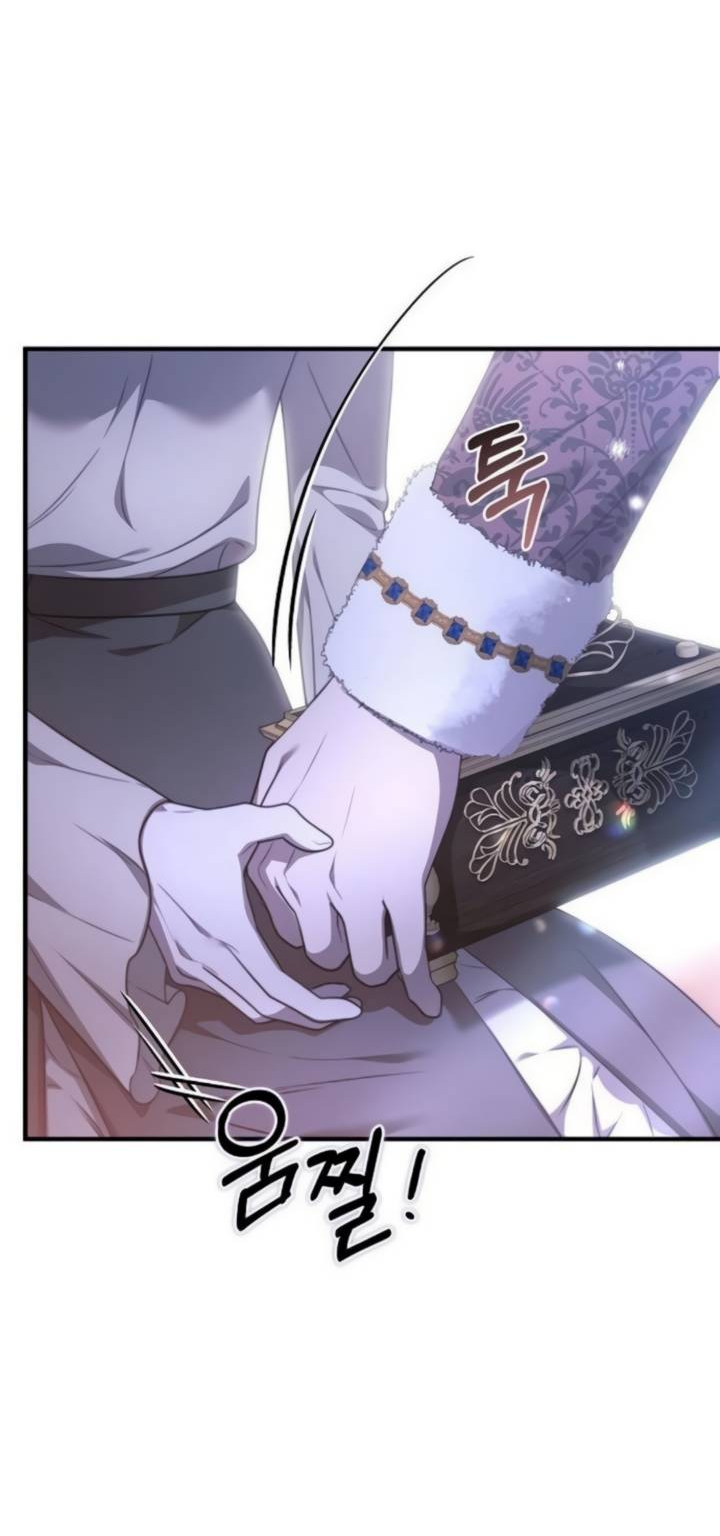 Манга Как возвести на престол доброго спасителя - Глава 64 Страница 13