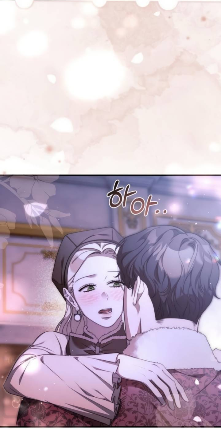 Манга Как возвести на престол доброго спасителя - Глава 64 Страница 22