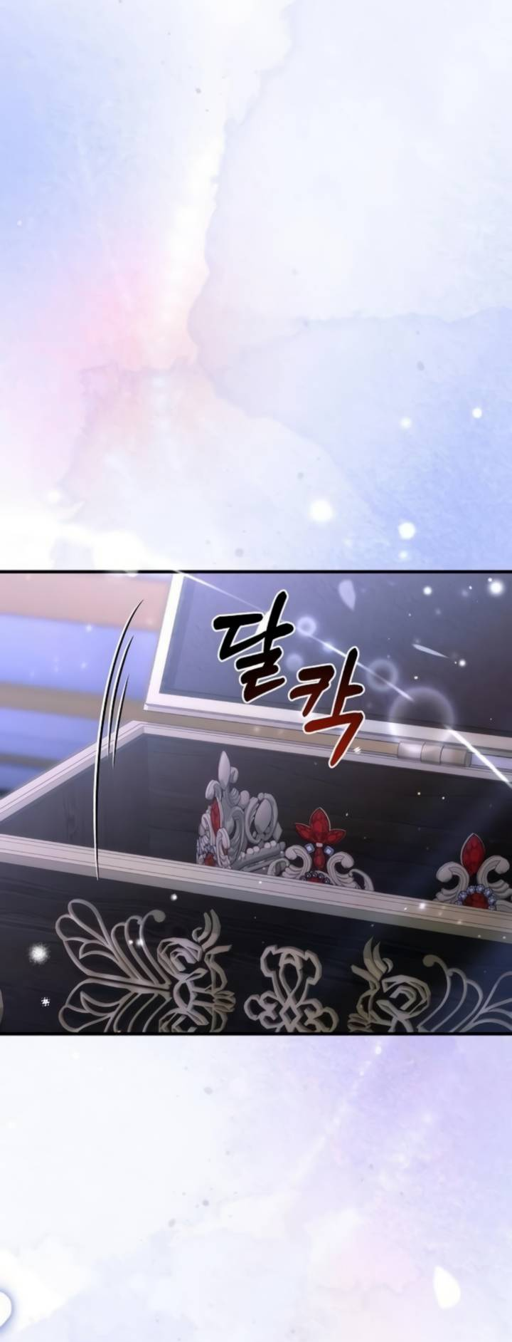 Манга Как возвести на престол доброго спасителя - Глава 64 Страница 1