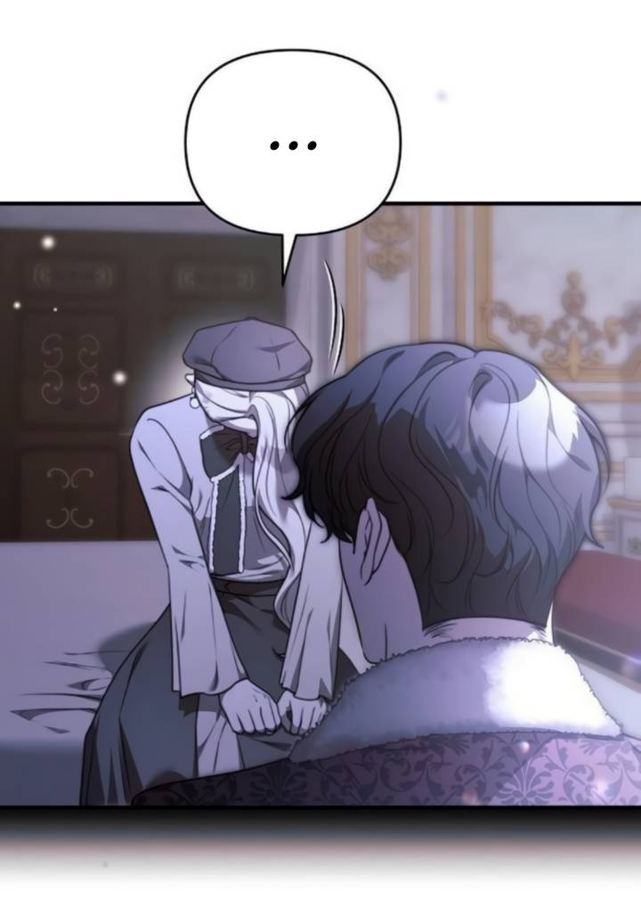 Манга Как возвести на престол доброго спасителя - Глава 64 Страница 9