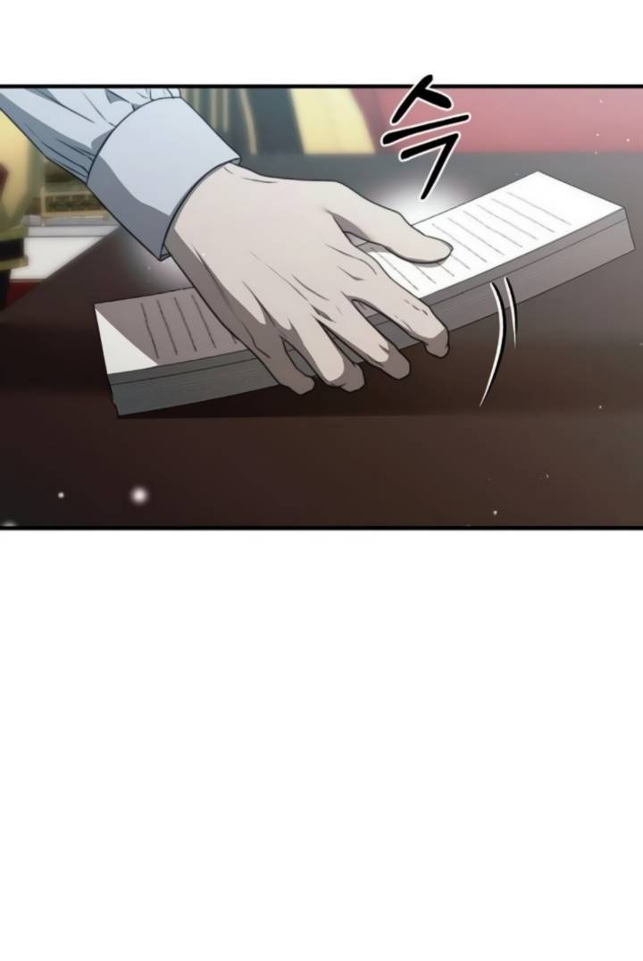 Манга Как возвести на престол доброго спасителя - Глава 64 Страница 40