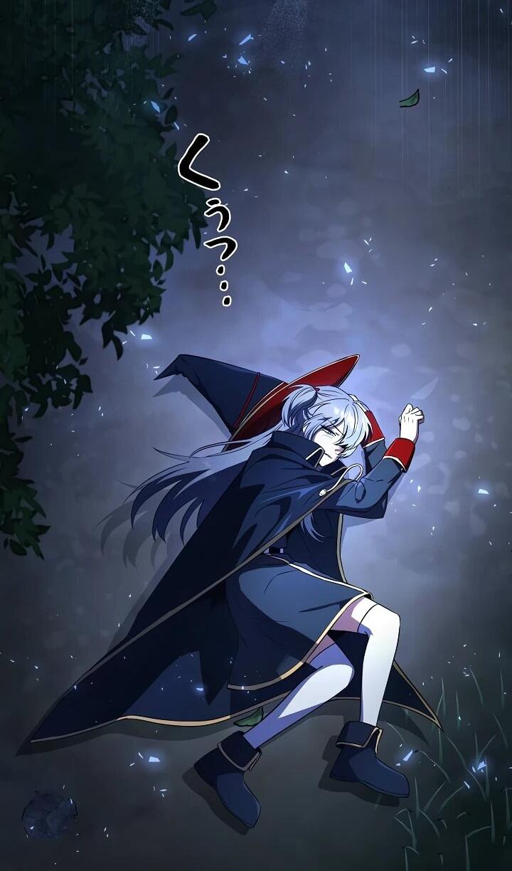 Манга Любовное письмо из будущего - Глава 36 Страница 17