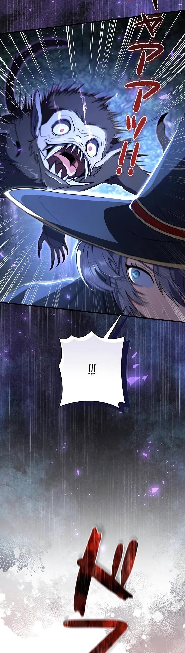 Манга Любовное письмо из будущего - Глава 36 Страница 34