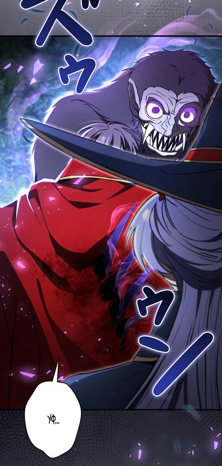 Манга Любовное письмо из будущего - Глава 36 Страница 59