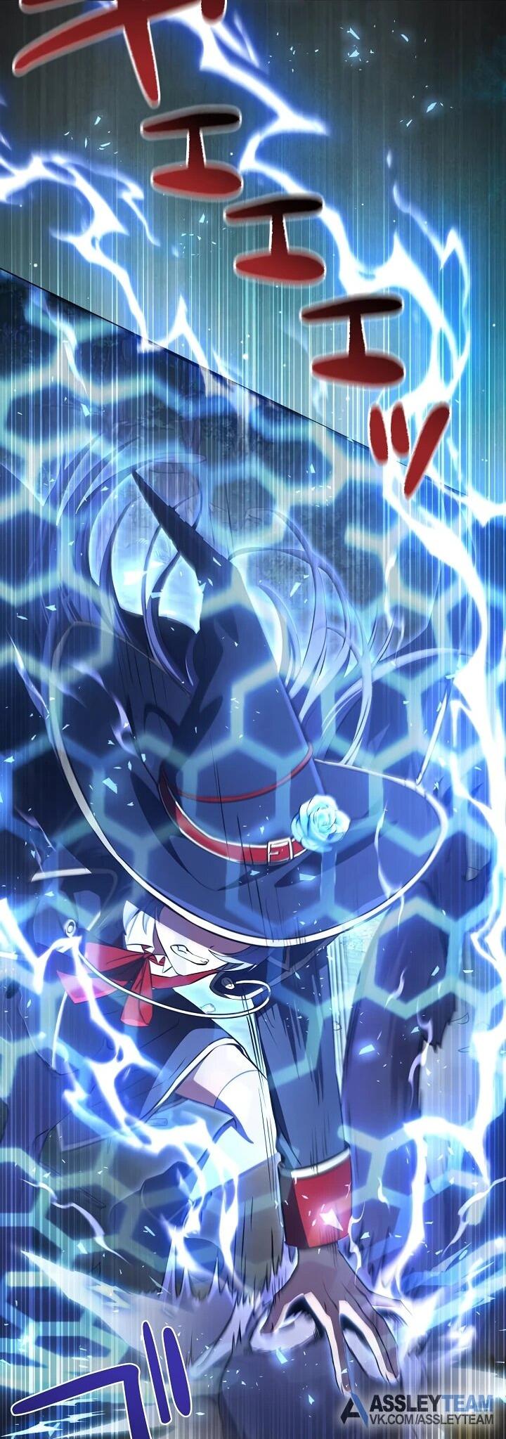 Манга Любовное письмо из будущего - Глава 36 Страница 27