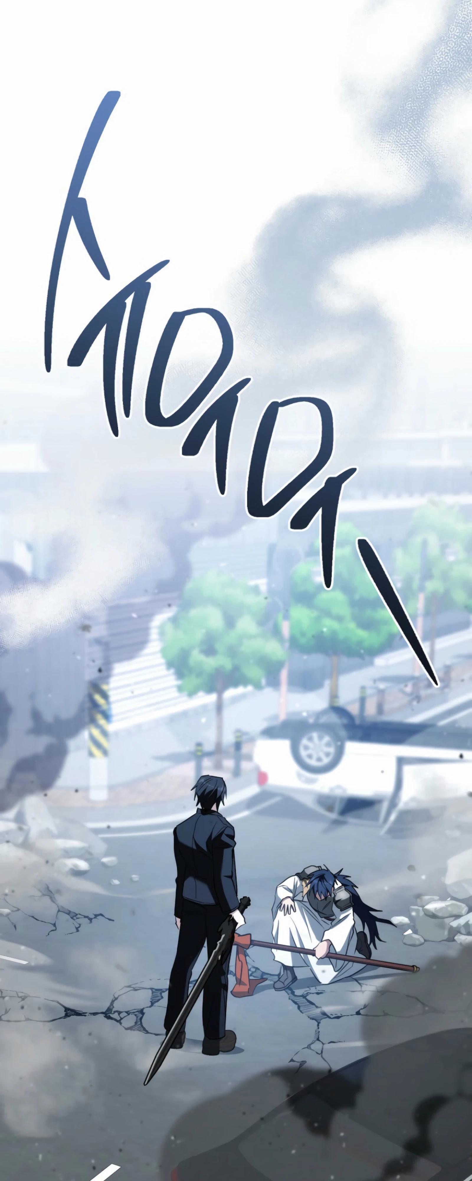 Манга Руководство по жизни для начинающих писателей - Глава 37 Страница 80