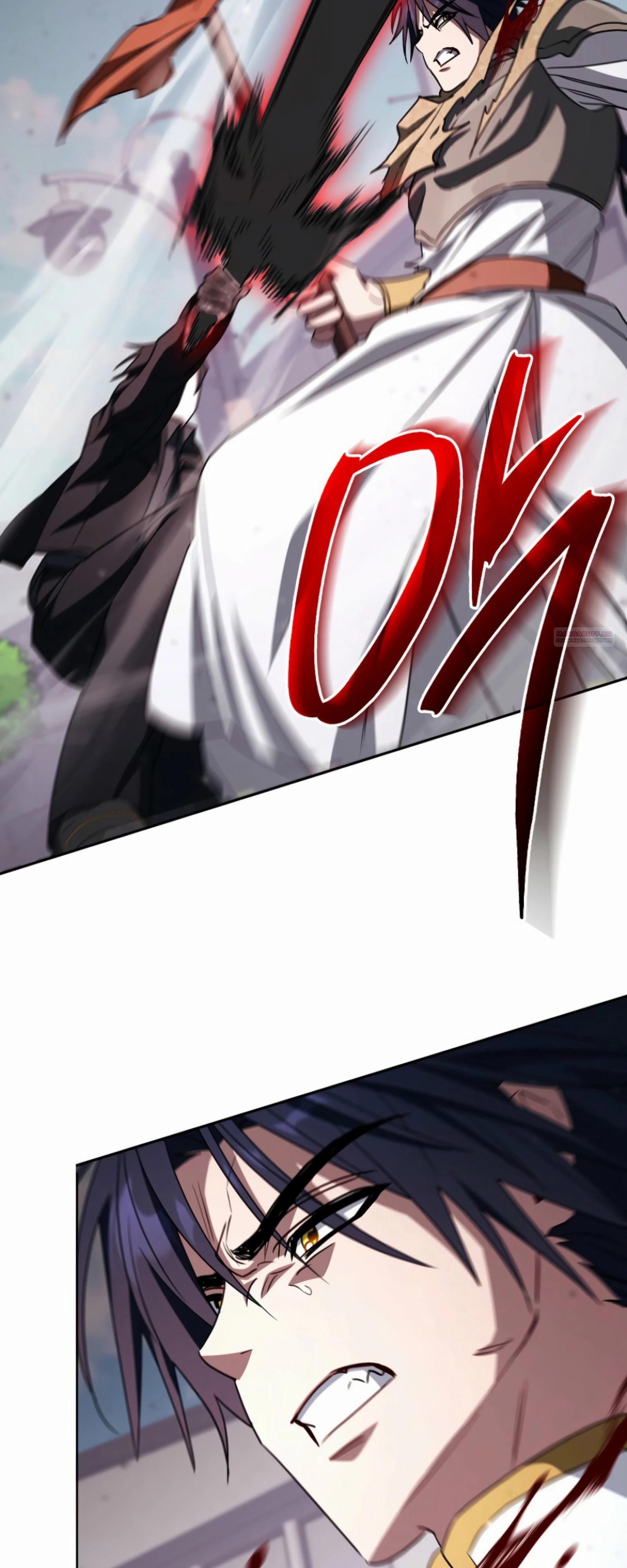 Манга Руководство по жизни для начинающих писателей - Глава 37 Страница 26