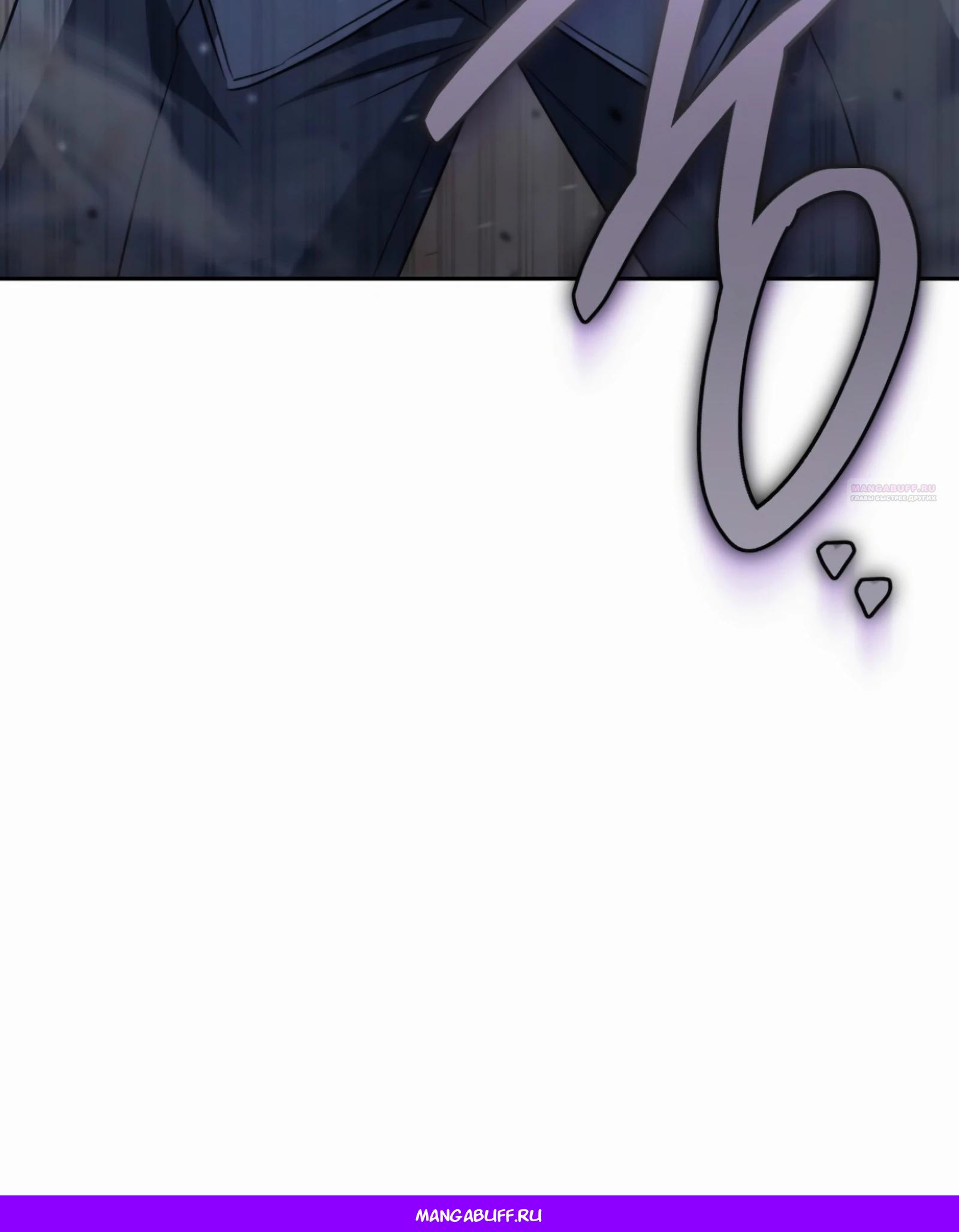 Манга Руководство по жизни для начинающих писателей - Глава 37 Страница 92