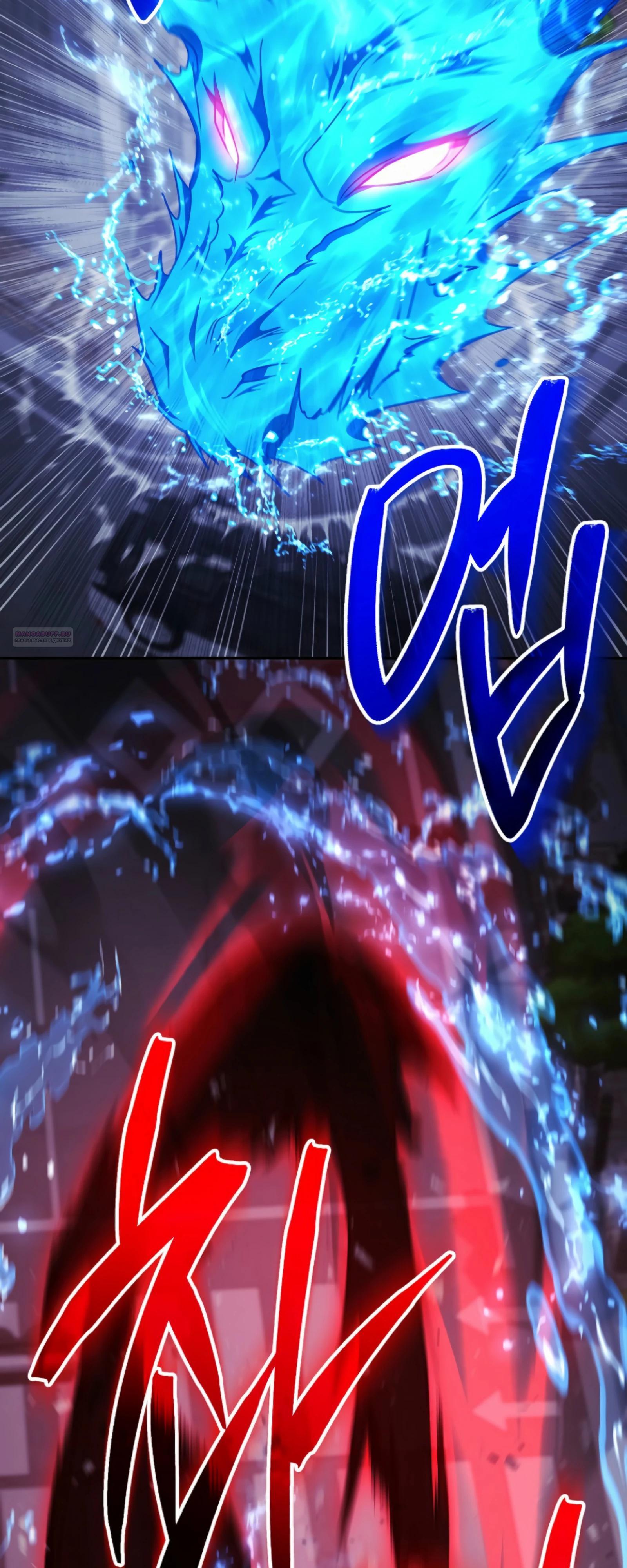 Манга Руководство по жизни для начинающих писателей - Глава 37 Страница 74