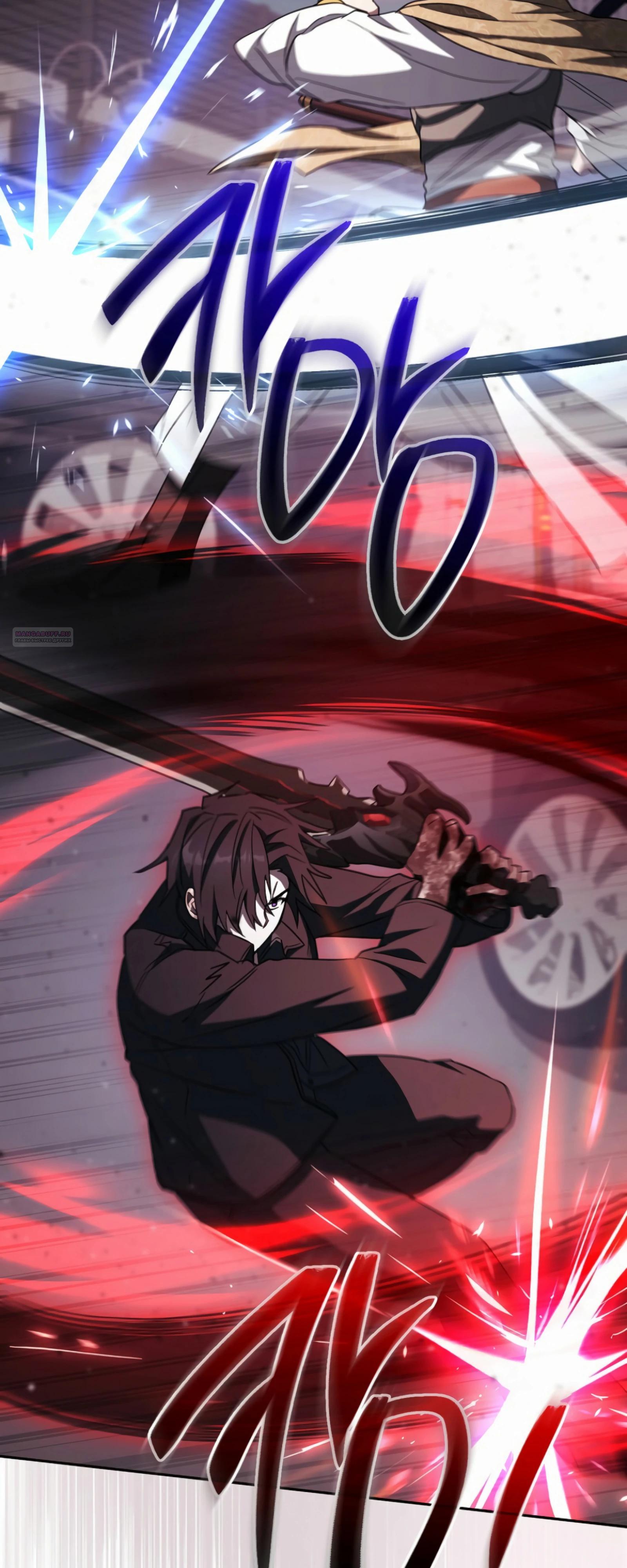 Манга Руководство по жизни для начинающих писателей - Глава 37 Страница 6