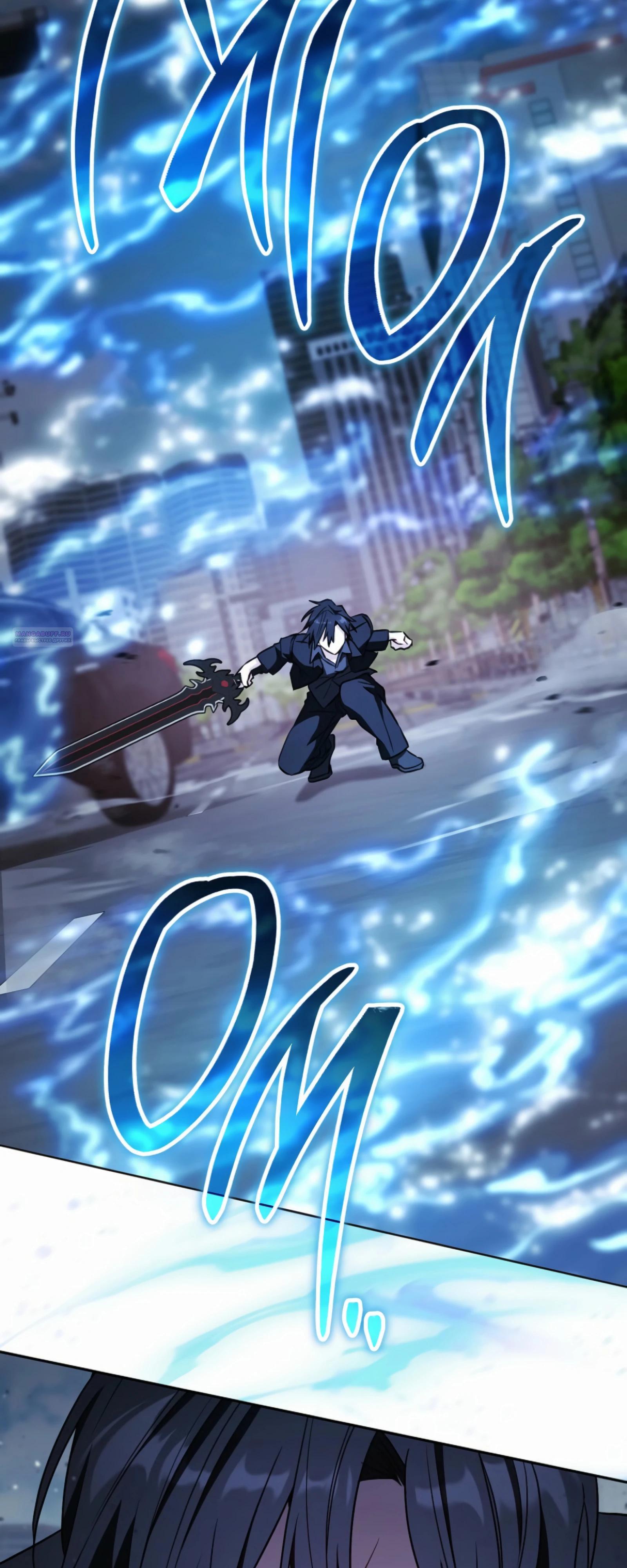 Манга Руководство по жизни для начинающих писателей - Глава 37 Страница 38