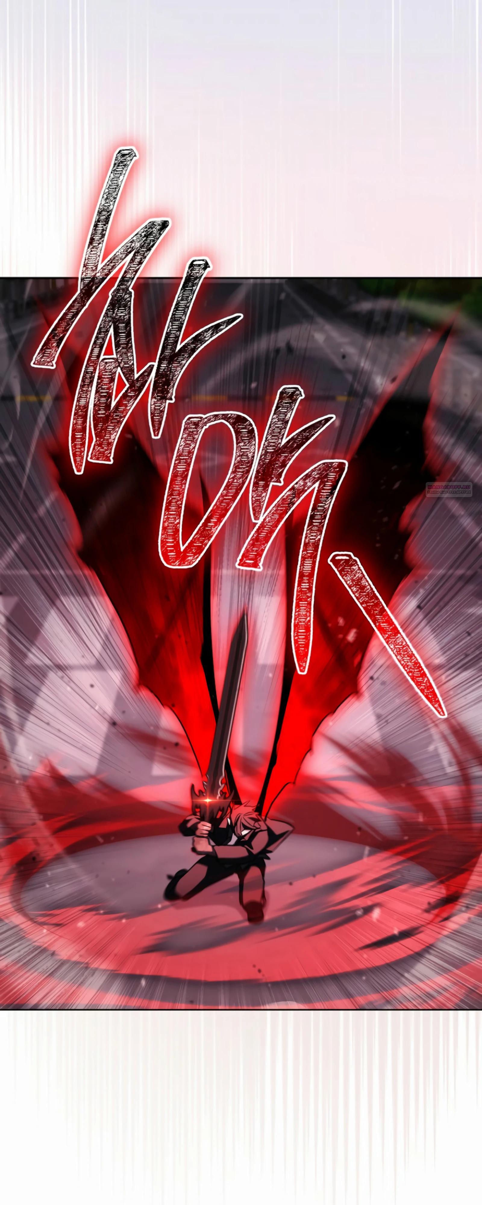 Манга Руководство по жизни для начинающих писателей - Глава 37 Страница 70