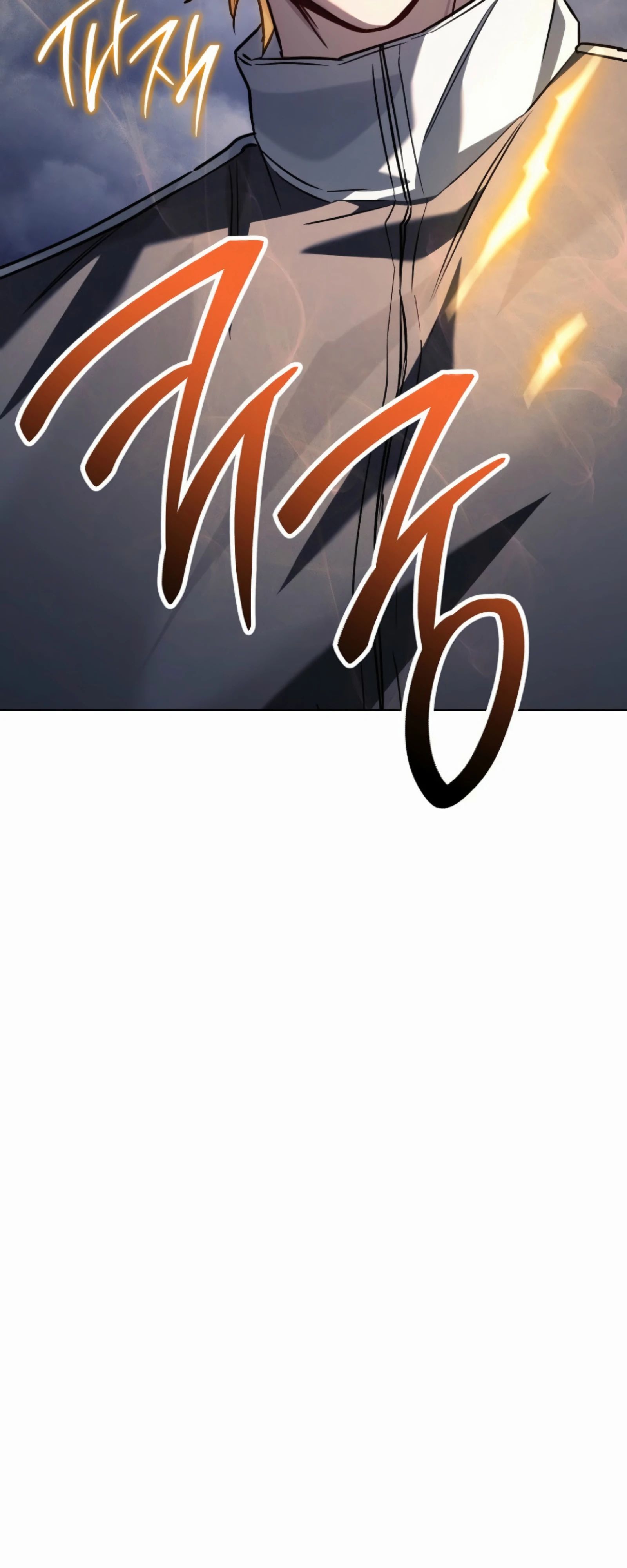 Манга Руководство по жизни для начинающих писателей - Глава 39 Страница 16