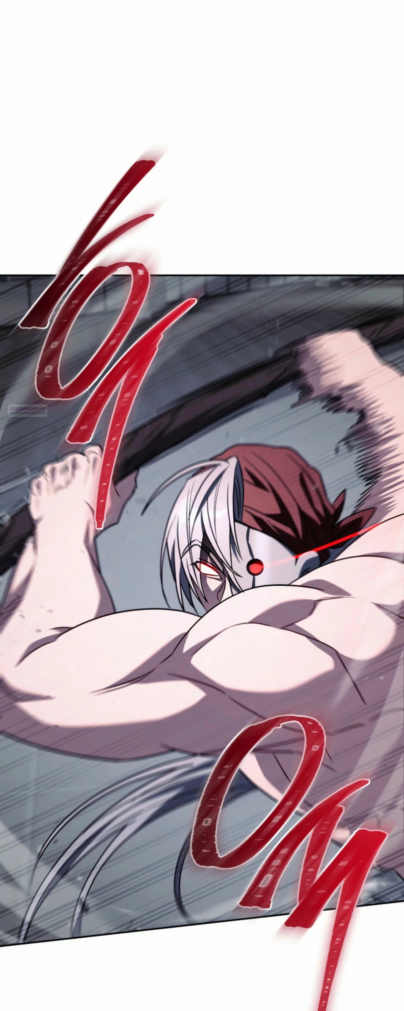 Манга Руководство по жизни для начинающих писателей - Глава 39 Страница 62